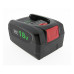 Батерия за Bosch AdvancedVac 18V-8 / AdvancedOrbit 18 / AdvancedMulti 18, 18 V, 3000 mAh