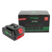 Батерия за Bosch GBA180LED, 18 V, 5000 mAh
