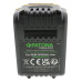 Батерия за DeWalt DCD740 / DCS381, 18 V, 5.0 Ah