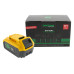 Батерия за DeWalt DCD740 / DCS381, 18 V, 5.0 Ah