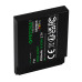 Батерия за Pax A920 / A920C, 5250 mAh
