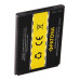 Батерия за Motorola WX160 / WX180 / WX260, 550 mAh