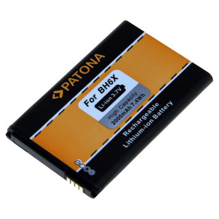 Батерия за Motorola Atrix 4G / MB860 / Droid X / MB810, 2000 mAh Батерия за Motorola Atrix 4G / MB860 / Droid X / MB810, 2000 mAh