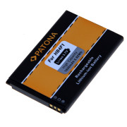 Батерия за Huawei Ascend A100 / M860 / Z101, 1600 mAh