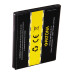 Батерия за HTC One SV / Desire 500, 1700 mAh Батерия за HTC One SV / Desire 500, 1700 mAh