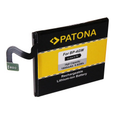 Батерия за Nokia Lumia 920, 1600 mAh