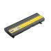 Батерия за Toshiba Satellite A80 / A85 / A100 / A115 / M50 / M115, 10.8 V, 6600 mAh