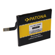 Батерия за Nokia Lumia 625 / 720, BP-4G, 1600 mAh