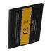 Батерия за Samsung Corby 2 / Rex 80, 900 mAh