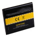 Батерия за Samsung Galaxy Xcover 2 / GT-S7710, 1700 mAh