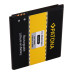 Батерия за Samsung Galaxy Xcover 2 / GT-S7710, 1700 mAh