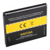 Батерия за Samsung Galaxy Core LTE / Express 2 / Premier, 2100 mAh