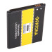 Батерия за Samsung Galaxy Core LTE / Express 2 / Premier, 2100 mAh