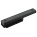 Батерия за HP Probook 4210s / 4310s / 4311s, 4400 mAh Батерия за HP Probook 4210s / 4310s / 4311s, 4400 mAh
