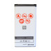 Батерия за Samsung Galaxy S5 / I9600, 3000 mAh Батерия за Samsung Galaxy S5 / I9600, 3000 mAh