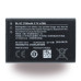 Батерия за Nokia 1100 / 2600 / 6600 / N70 / N71, BL-5CA, 700 mAh