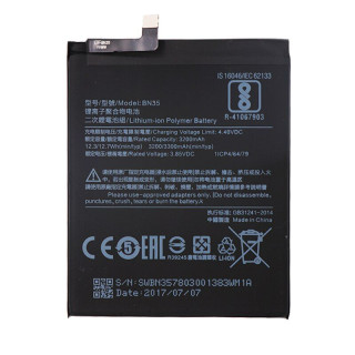 Батерия за Xiaomi Redmi 5, BN35, оригинална, 3200 mAh