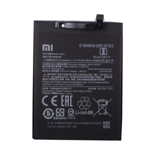 Батерия за Xiaomi Redmi Note 8 Pro, BM4J, оригинална, 4500 mAh