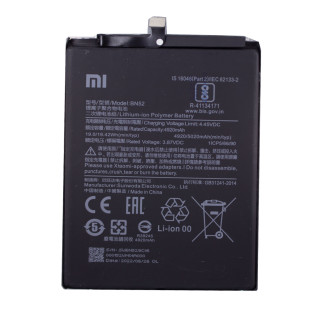 Батерия за Xiaomi Poco M2 Pro / Note 9S / Note 9 Pro, BN52, оригинална, 5020 mAh