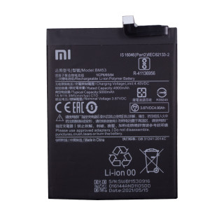 Батерия за Xiaomi Mi 10T 5G / Redmi K30s, BM53, оригинална, 5000 mAh