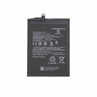 Батерия за Xiaomi Poco X3 Pro / X3 NFC, BN57, оригинална, 5160 mAh