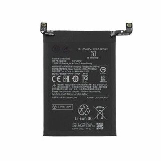 Батерия за Xiaomi Redmi Note 11 Pro 5G / Poco X4 Pro, BN5E, оригинална, 5000 mAh