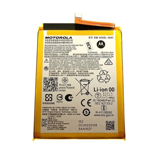 Батерия за Motorola Moto Edge 30 5G / XT2203, оригинална, 4020 mAh