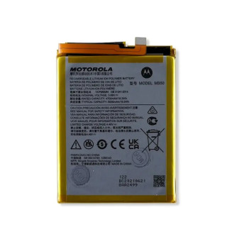 Батерия за Motorola Moto G Stylus 5G 2021 / XT2131, оригинална, 5000 mAh