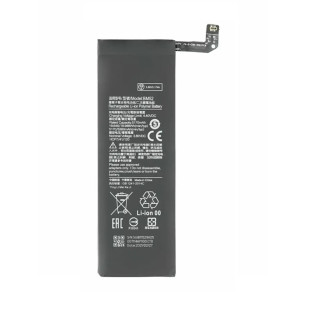 Батерия за Xiaomi Mi Note 10 Pro / Mi Note 10 Lite, BM52, оригинална, 5260 mAh