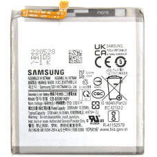 Батерия за Samsung Galaxy S22 5G / SM-S901, EB-BS901ABY, оригинална, 3700 mAh