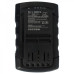 Батерия за Bosch AKE 30 LI / ALB 36 LI, 36 V, 3.0 Ah