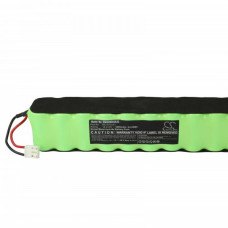 Батерия за Rowenta RH8753 / RH8754 / RH8758, 3000 mAh