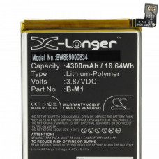 Батерия за Vivo V17 / V19, B-M1, 4300 mAh Батерия за Vivo V17 / V19, B-M1, 4300 mAh