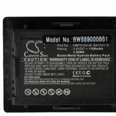Батерия за Avaya 3410 / 3420 / 3606, 1100 mAh