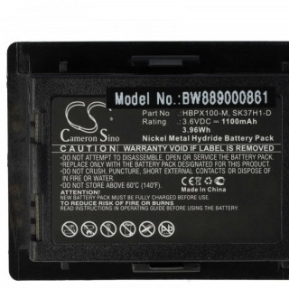 Батерия за Avaya 3410 / 3420 / 3606, 1100 mAh Батерия за Avaya 3410 / 3420 / 3606, 1100 mAh