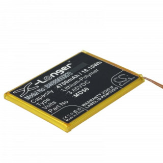 Батерия за Motorola Moto G Stylus 5G 2021 / XT2131, 4700 mAh