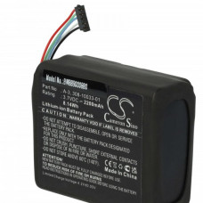 Батерия за Arlo Baby, A-3, 2200 mAh