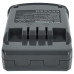 Батерия за Hoover Rhapsody RA22AFG011 / RA22HCG017, 2000 mAh