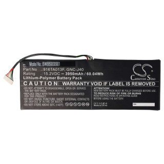 Батерия за Gigabyte P34G / P34W / P34F / P34K, 3950 mAh
