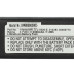 Батерия за Honeywell 3820 / 4820 / 5620, 2600 mAh Батерия за Honeywell 3820 / 4820 / 5620, 2600 mAh