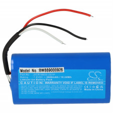 Батерия за DJI Osmo Mobile 2 / 3 / 4, 2600 mAh