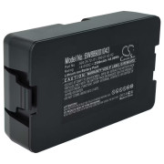 Батерия за Gardena 250 / 400 / 500, 18 V, 2.5 Ah