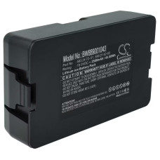 Батерия за Gardena 250 / 400 / 500, 18 V, 2.5 Ah