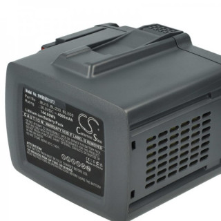 Батерия за Husqvarna 110iL / 240i / 330i / 540i, 36 V, 4.0 Ah