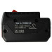 Батерия за Bosch BAT607 / BAT614, 14.4V, 4.0 Ah