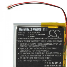 Батерия за Suunto Spartan Trainer, 230 mAh