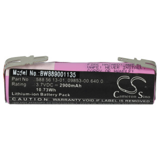 Батерия за Gardena ClassicCut Li 9853-20 / Li 9854-20, Li-Ion, 3.7 V, 2.9 Ah