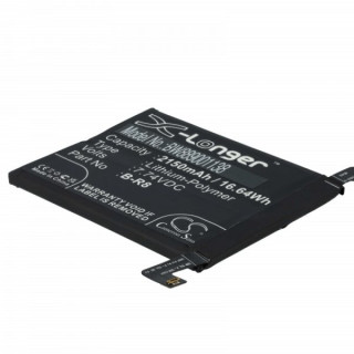 Батерия за Vivo IQOO 8, B-R8, 2150 mAh