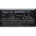 Батерия за Harman Kardon Onyx Studio 3, 3200 mAh