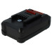 Батерия за Einhell CE-CC 18 / GC-CC 18 / GE-CL 36, 18 V, 1.3 Ah Батерия за Einhell CE-CC 18 / GC-CC 18 / GE-CL 36, 18 V, 1.3 Ah